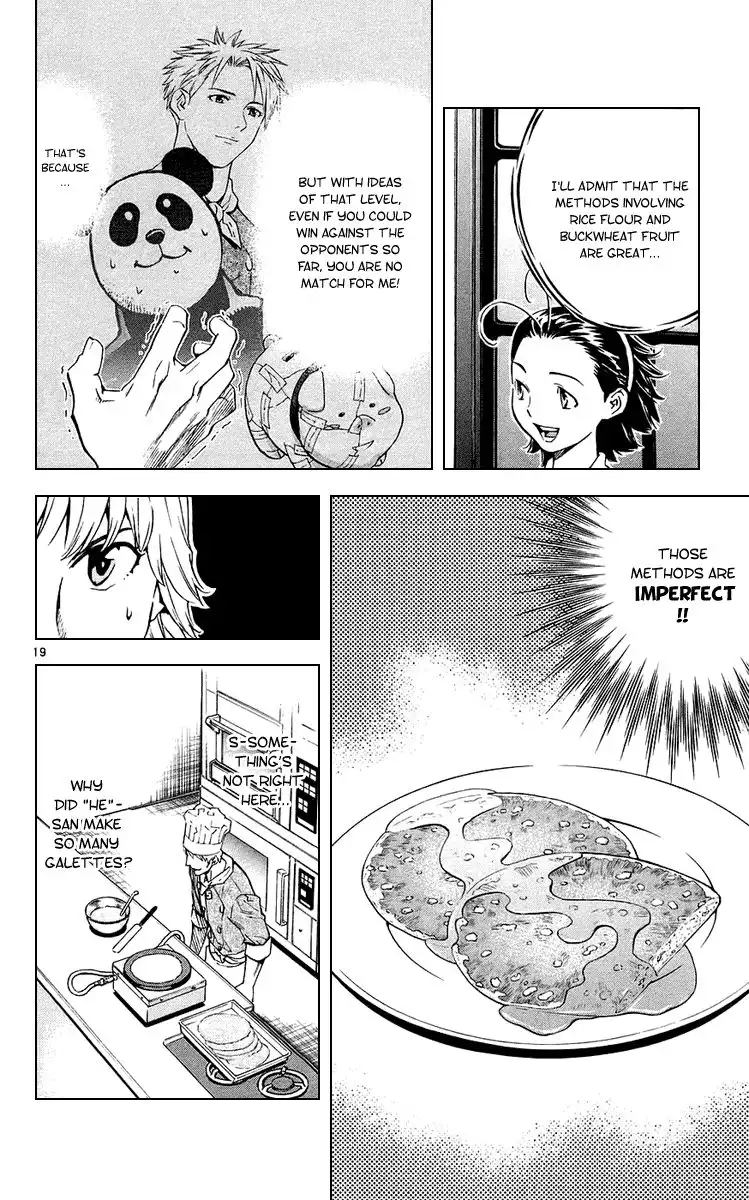 Yakitate Japan Chapter 185 23